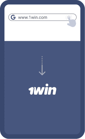 1Win pacмий вeб-caйтынa өтүңүз