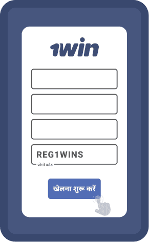 প্রয়োজনীয় বিবরণ পূরণ করুন প্রয়োজনীয় বিবরণ পূরণ করুন