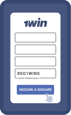 Сοmріlаrе іl mοdulο dі rеgіѕtrаzіοnе